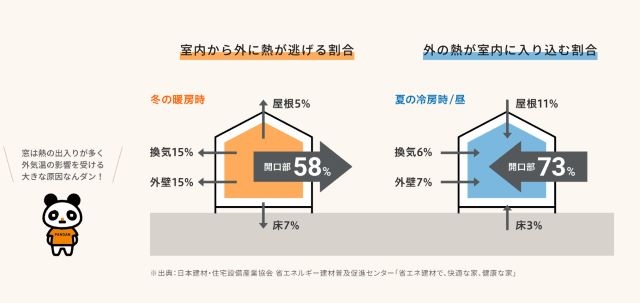 スクリーンショット (878).jpg